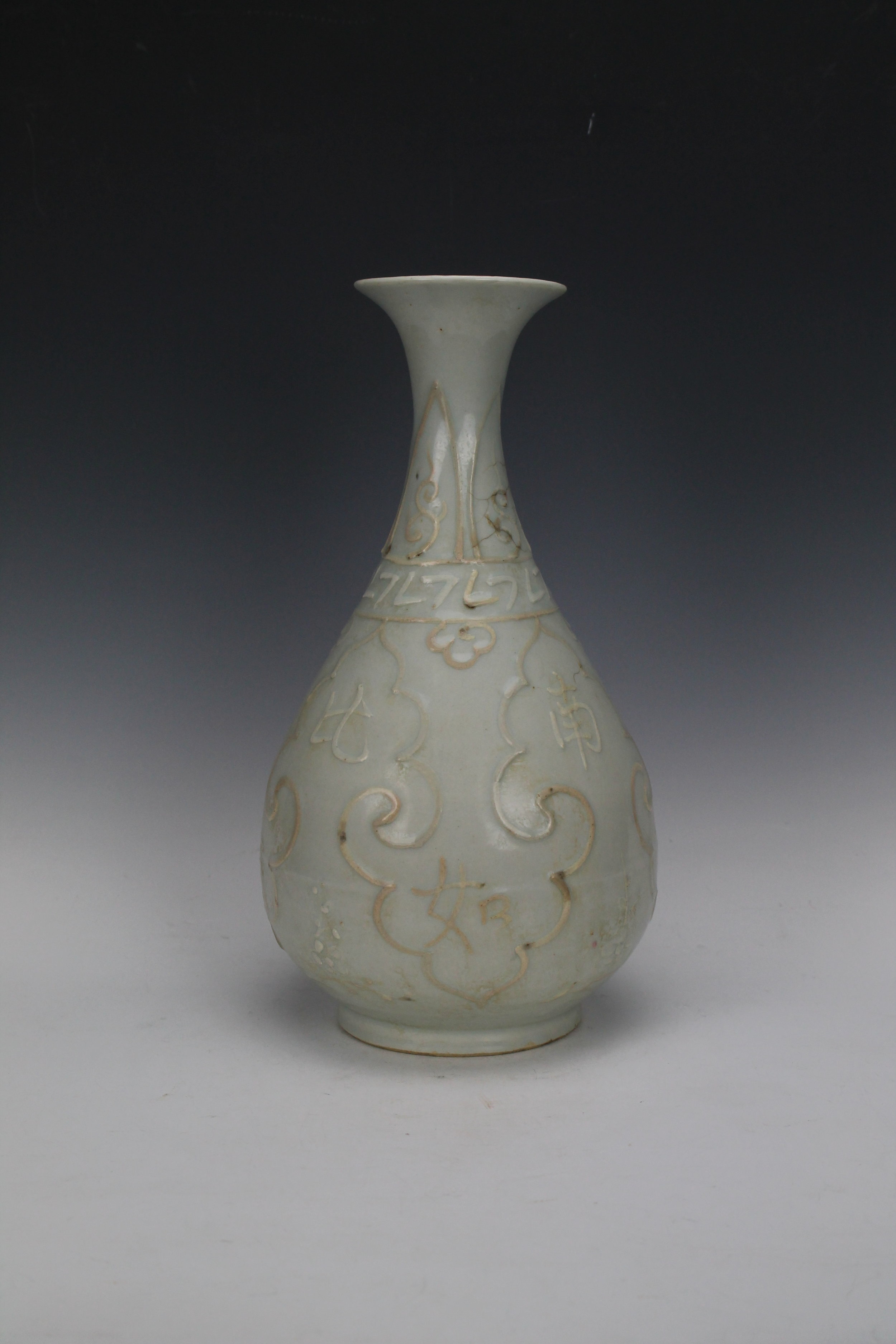 Porcelain 陶瓷— 尚古堂 Porcelain 陶瓷— 尚古堂